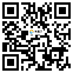 微信分享二维码