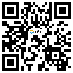 微信分享二维码