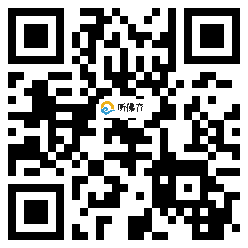 微信分享二维码