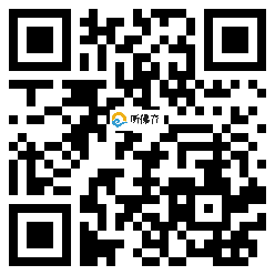 微信分享二维码