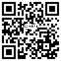 微信分享二维码