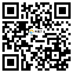 微信分享二维码