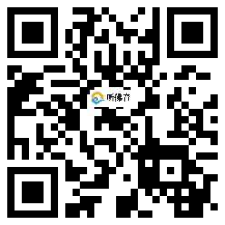 微信分享二维码