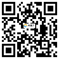 微信分享二维码