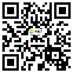 微信分享二维码