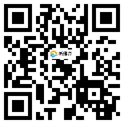 微信分享二维码