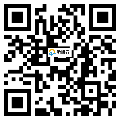 微信分享二维码