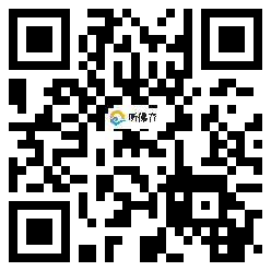 微信分享二维码