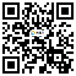 微信分享二维码