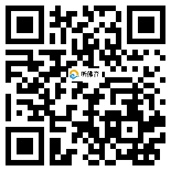 微信分享二维码