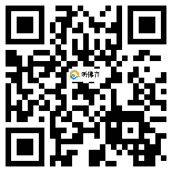 微信分享二维码