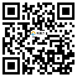 微信分享二维码