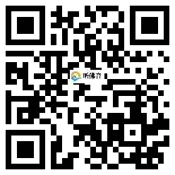 微信分享二维码