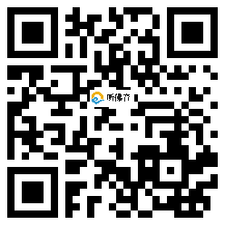 微信分享二维码