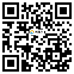 微信分享二维码