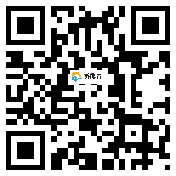 微信分享二维码