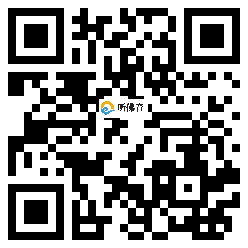 微信分享二维码