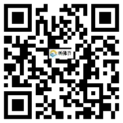 微信分享二维码