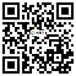 微信分享二维码