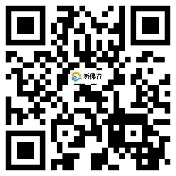 微信分享二维码