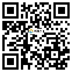 微信分享二维码