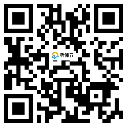 微信分享二维码