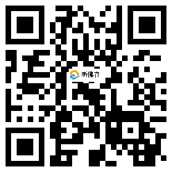 微信分享二维码