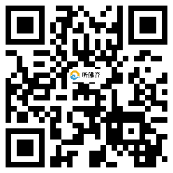 微信分享二维码