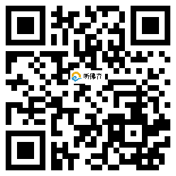 微信分享二维码