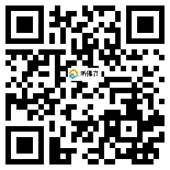 微信分享二维码