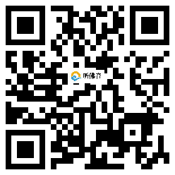 微信分享二维码