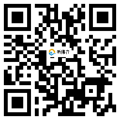 微信分享二维码