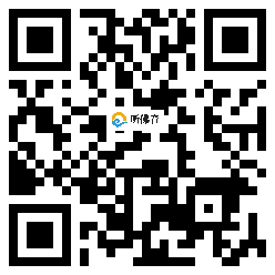 微信分享二维码