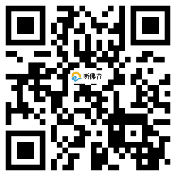 微信分享二维码