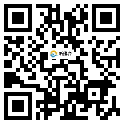 微信分享二维码