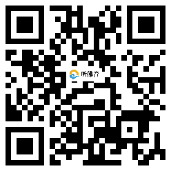 微信分享二维码