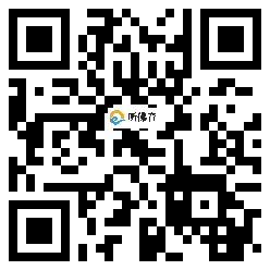 微信分享二维码