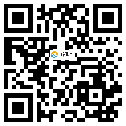 微信分享二维码