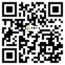 微信分享二维码