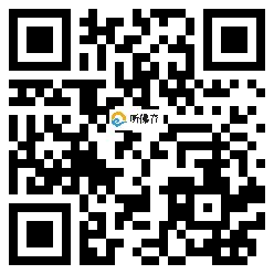 微信分享二维码