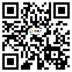 微信分享二维码