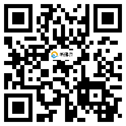 微信分享二维码