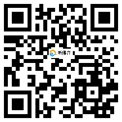 微信分享二维码