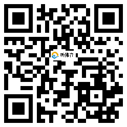 微信分享二维码