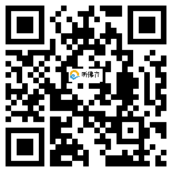 微信分享二维码