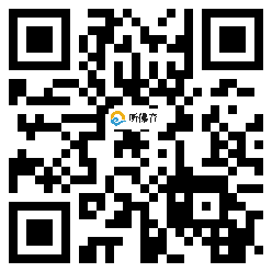 微信分享二维码