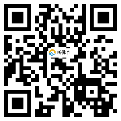 微信分享二维码