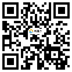 微信分享二维码