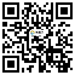 微信分享二维码