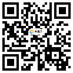 微信分享二维码